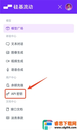 Chatbox��������2026�ٷ����°汾