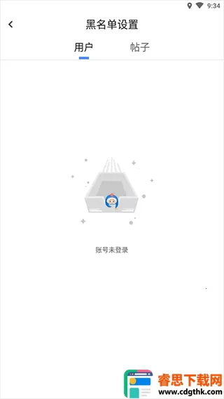 dnfcolg��̳2026���°汾