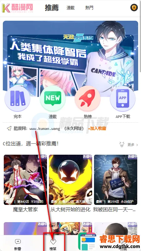 ������(���������Ķ�ƽ̨)