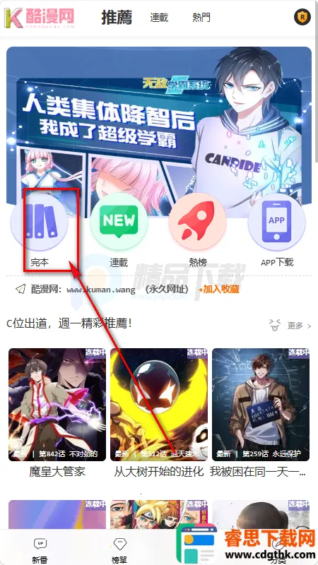 ������(���������Ķ�ƽ̨)