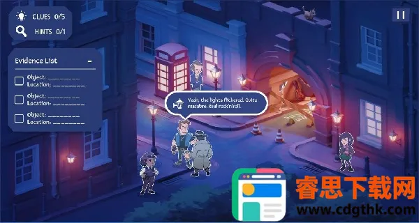 ���������׶ص���(��̽������Ϸ)