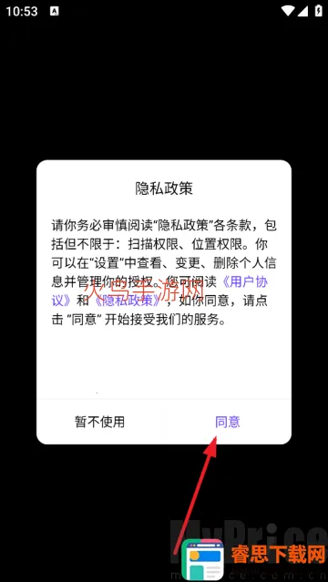 ��֪��(�������ִ�����)