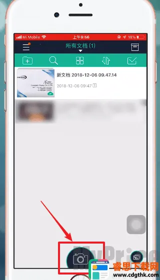 ɨ��ȫ��������VIP��2026���°汾