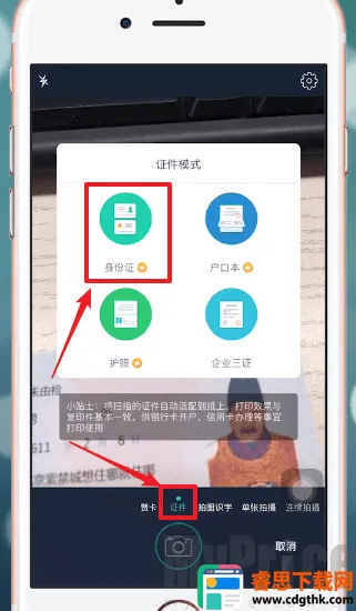 ɨ��ȫ��������VIP��2026���°汾
