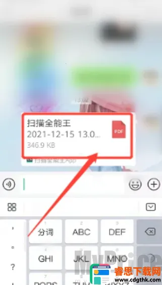 ɨ��ȫ��������VIP��2026���°汾