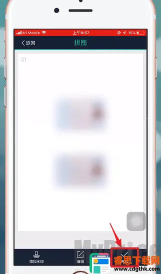 ɨ��ȫ��������VIP��2026���°汾
