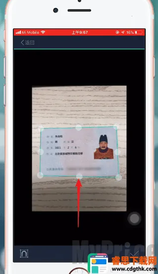 ɨ��ȫ��������VIP��2026���°汾