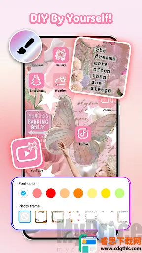 Themely2026最新版本 Themely2026最新版本