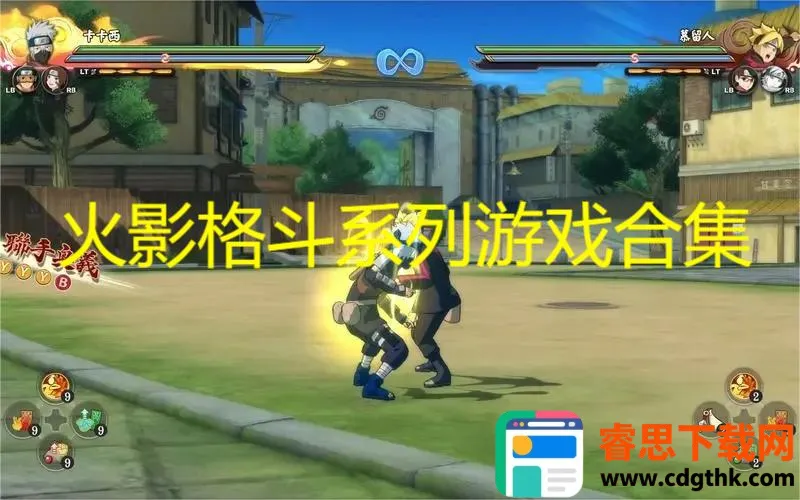 �����(��Ӱ���߿�����Ϸ)