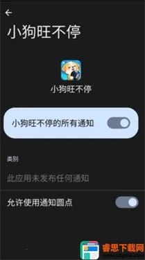 С������ͣ(�ȳ�������������)