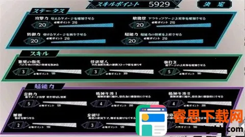 ������Ů�ͳ��������庺����(����Ԫ������Ϸ)