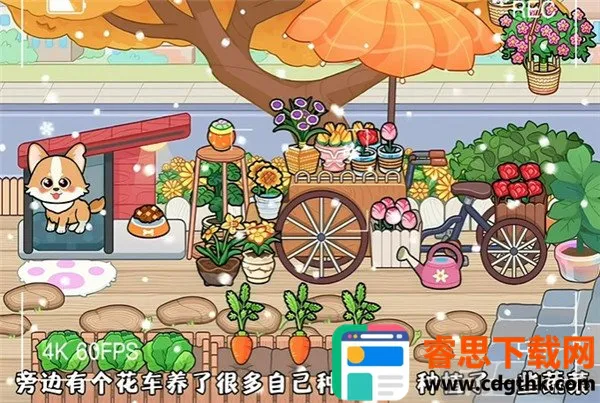 ���������gameworld2026�ٷ����°汾