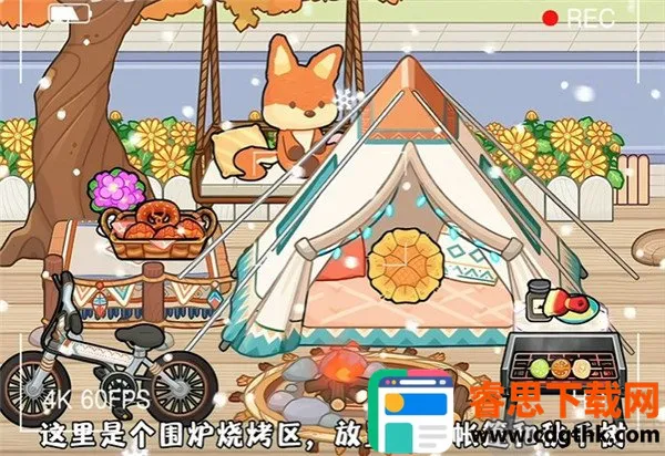 ���������gameworld2026�ٷ����°汾