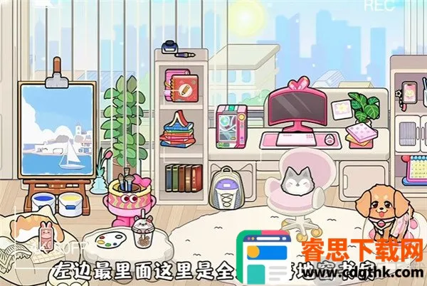 ���������gameworld2026�ٷ����°汾