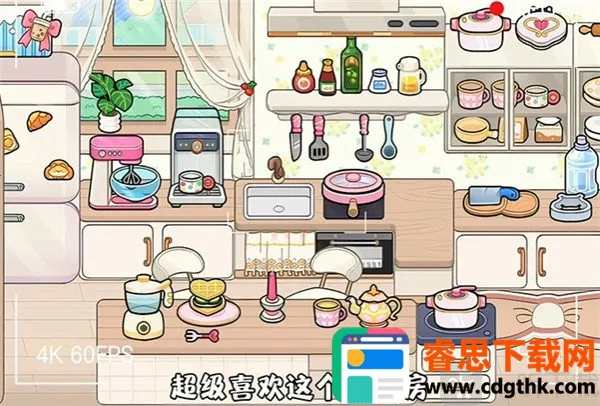 ���������gameworld2026�ٷ����°汾