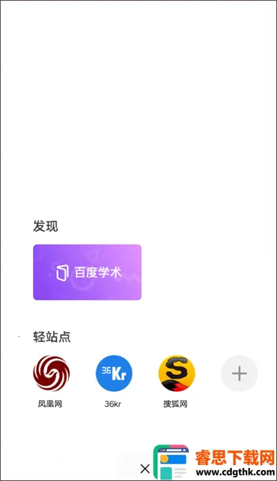 ��������ʷ2026���°汾