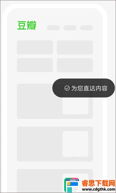 ��������ʷ2026���°汾
