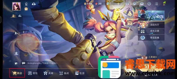 ��˵�Ծ���ʽ��(MOBA��ƽ��������)