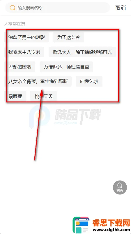 ������2026���°汾