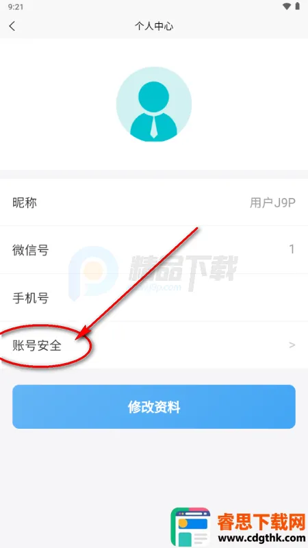 ��������2026���°汾