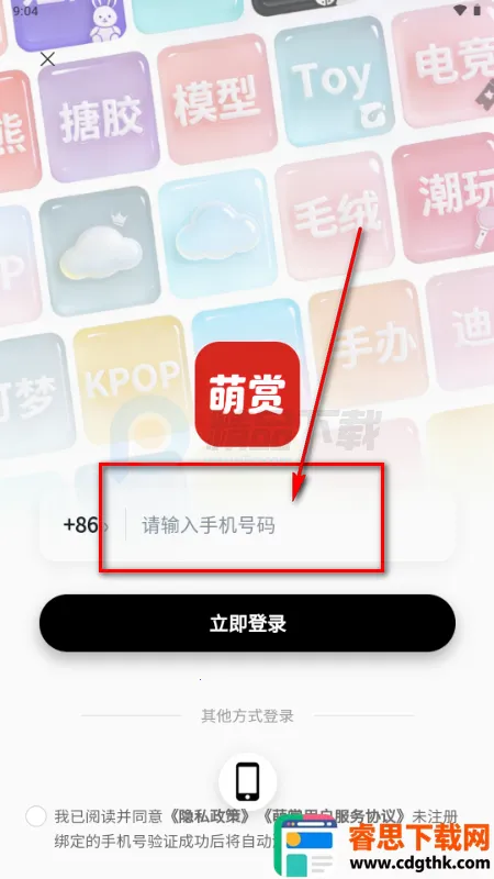 ����(���湺��ƽ̨)