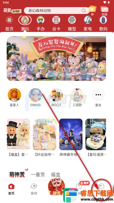 ����(���湺��ƽ̨)