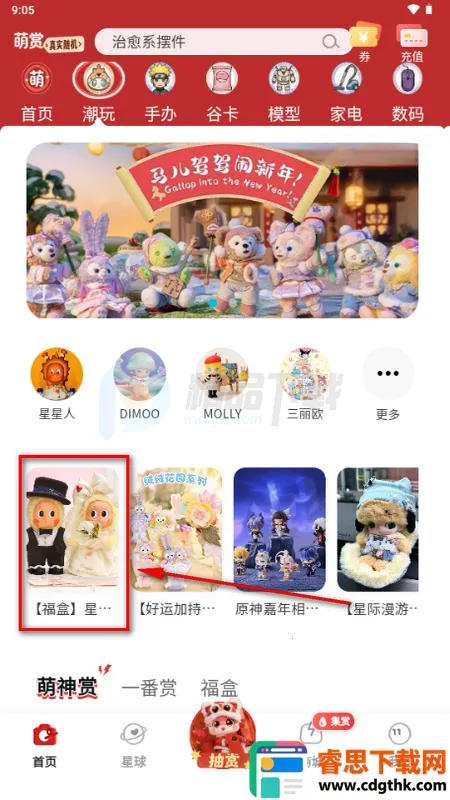 ����(���湺��ƽ̨)