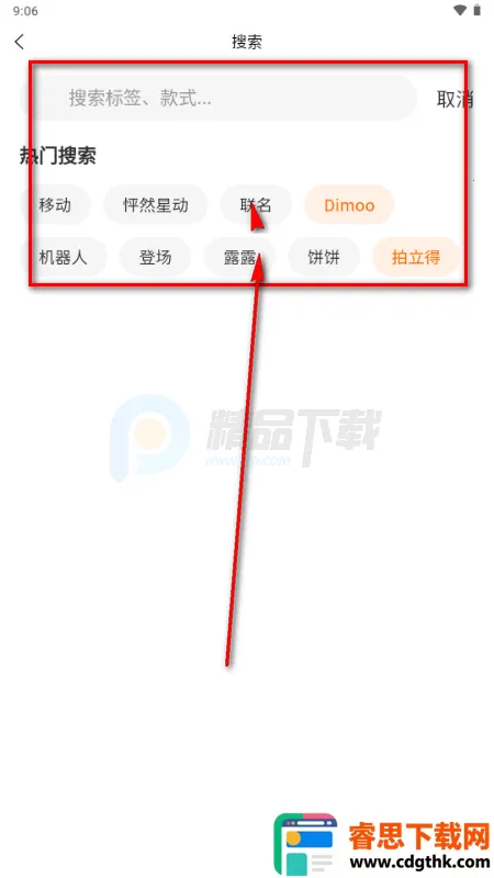 ����(���湺��ƽ̨)