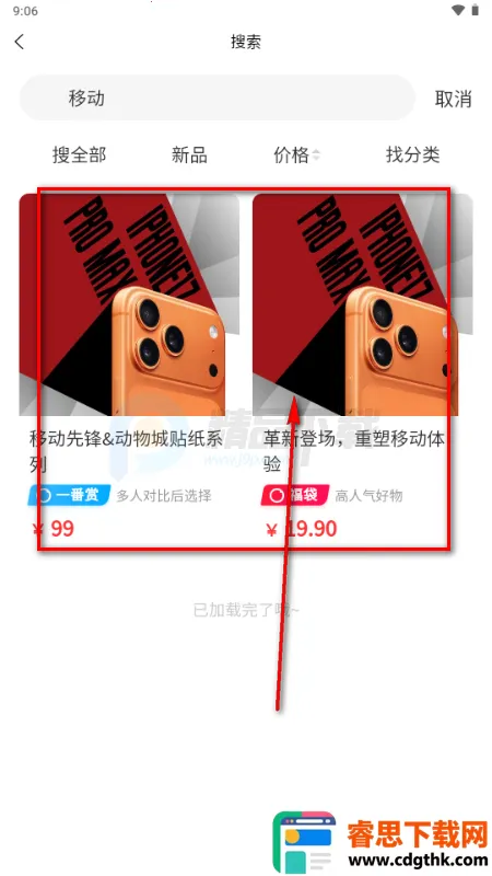 ����(���湺��ƽ̨)