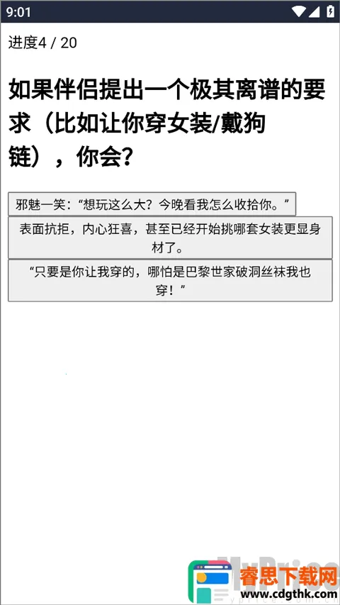 XPTI�˸����2026���°汾
