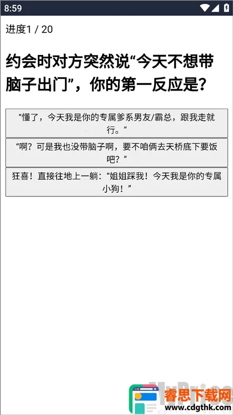 XPTI�˸����2026���°汾