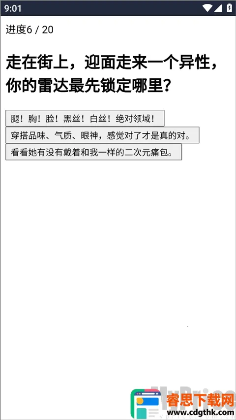XPTI�˸����2026���°汾