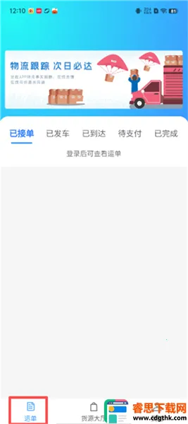 ��������2026���°汾