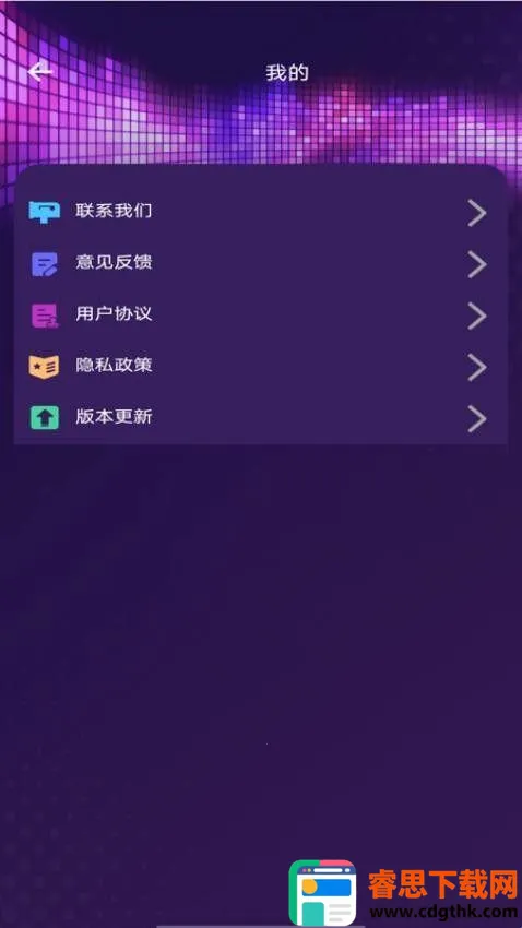 ȫ������ѵ���2026�ٷ����°汾