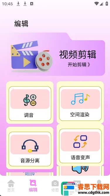 ��Ƶpͼ(ȫ����Ƶ����APP)