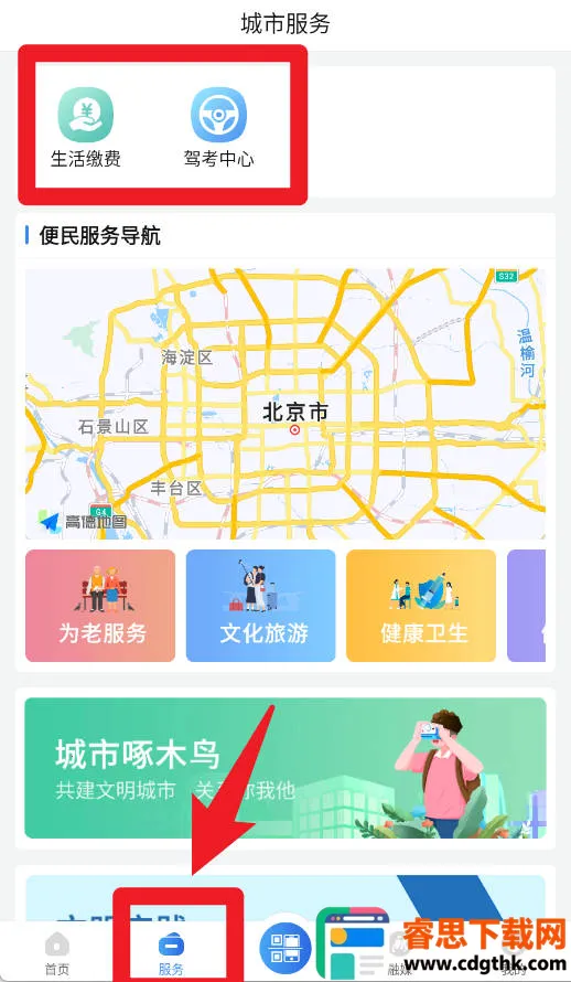 ̫��e2026���°汾