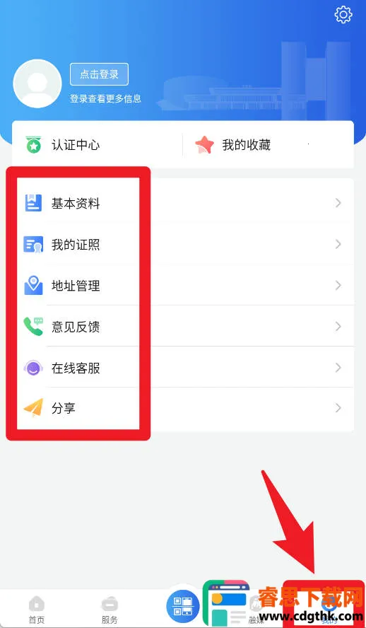 ̫��e2026���°汾