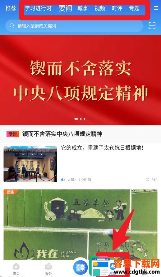 ̫��e2026���°汾