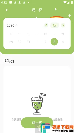 AI����һ������2026���°汾