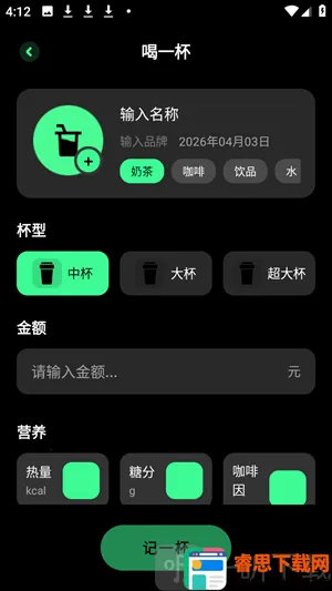 AI����һ������2026���°汾