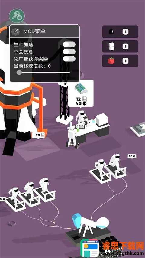 ����̽�ռ����ư渨���˵�(ģ�������Ϸ)