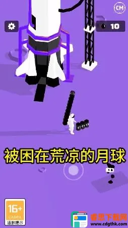 ����̽�ռ����ư渨���˵�(ģ�������Ϸ)