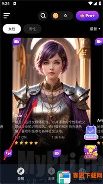 CharacterMe(AI��ɫ�Ի�Ӧ��)