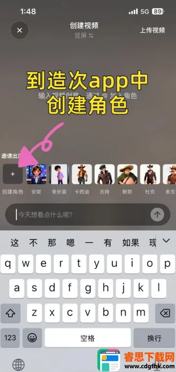 ���AI�����ֻ���