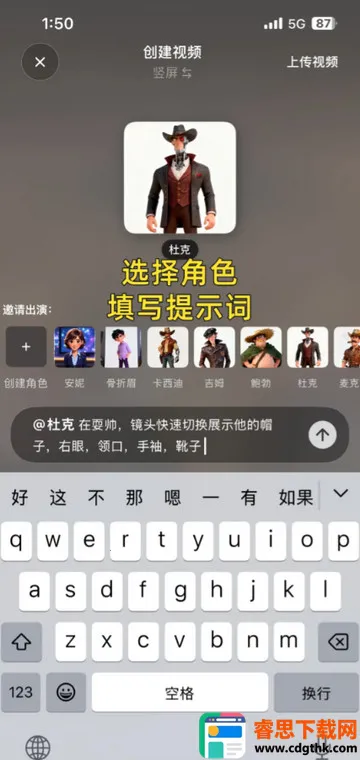 ���AI�����ֻ���