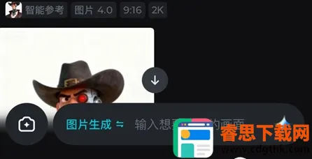 ���AI�����ֻ���