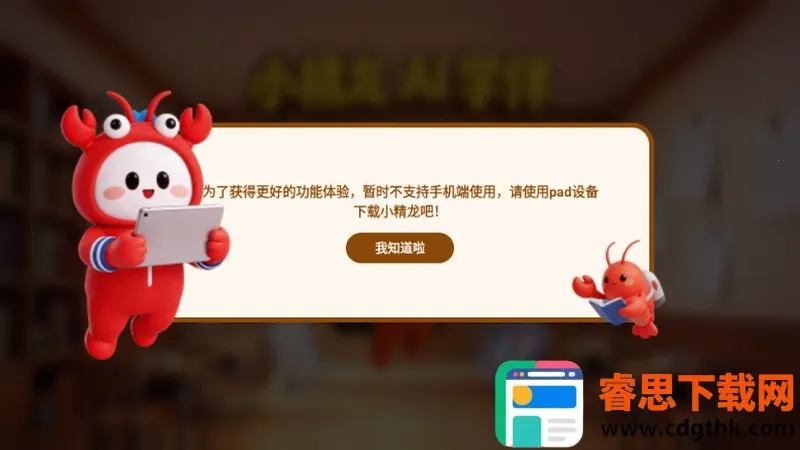 С����2026�ٷ�����