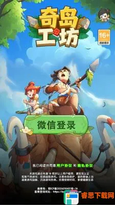 �浺����(��Ϸ�Ƽ�ƽ̨)