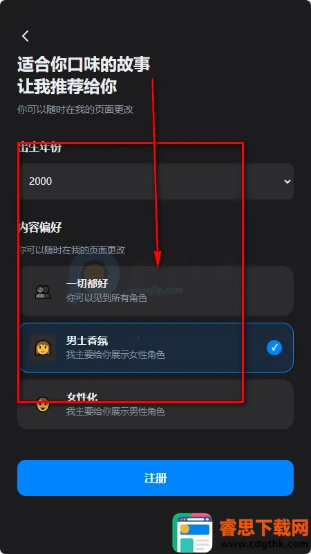 Neona Ai����2026���°汾