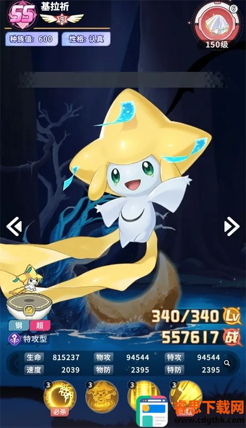 �ȳ�֮ɭ(����ð����Ϸ)